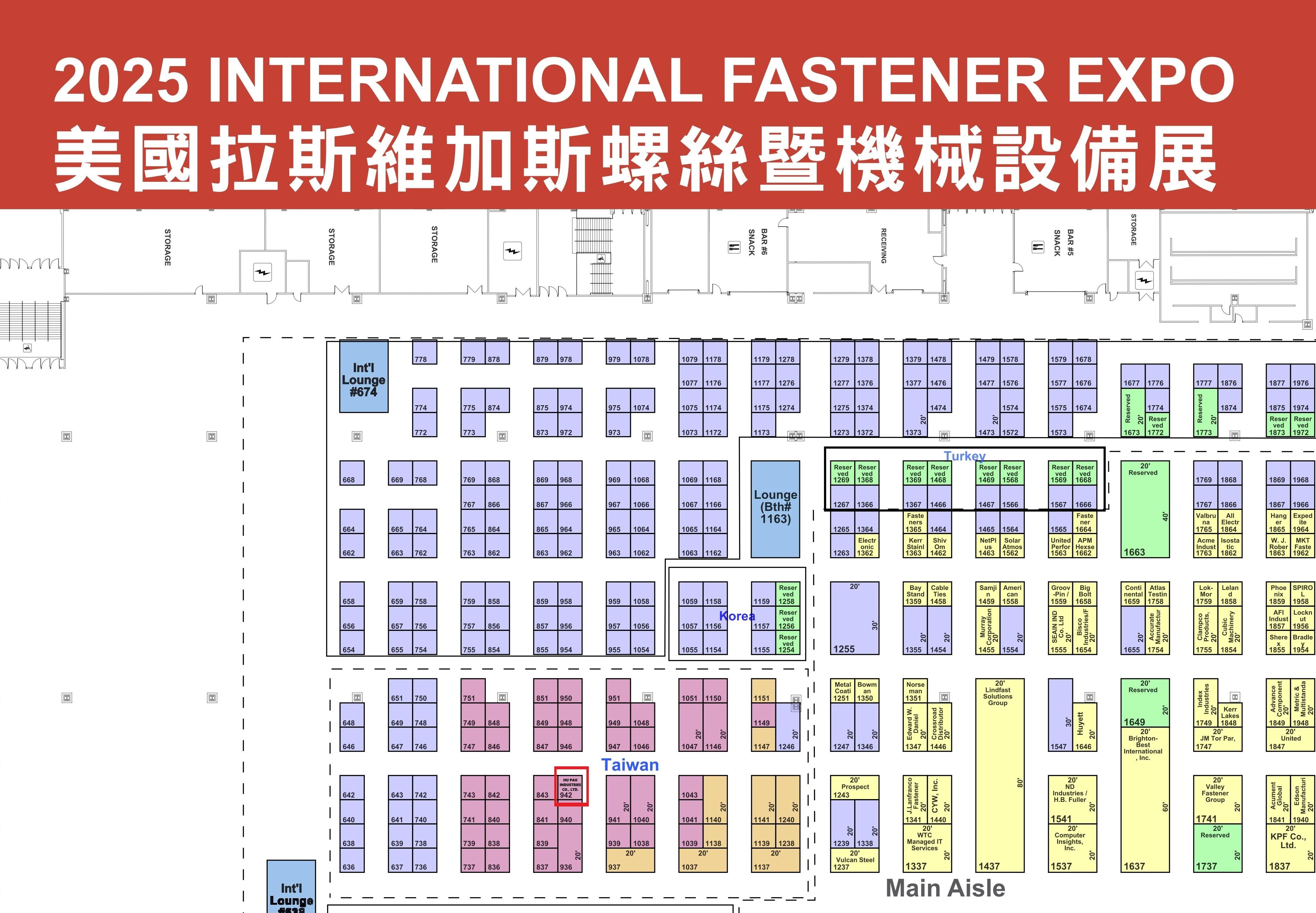 2025 INTERNATIONAL FASTENER EXPO