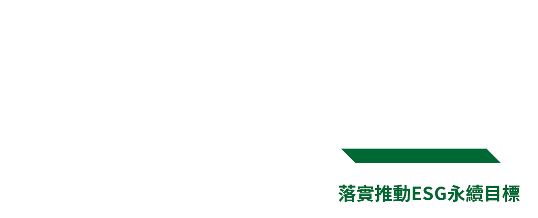 banner text