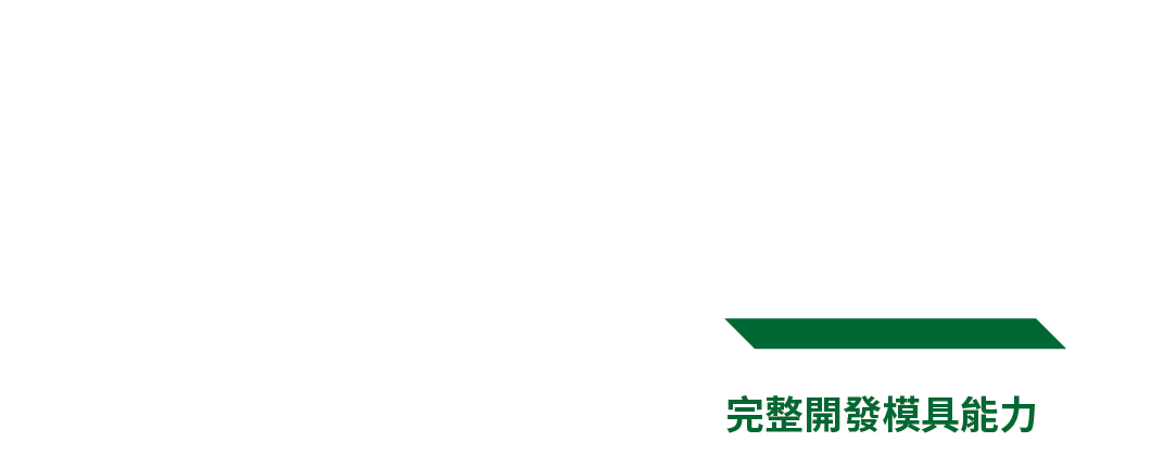 banner text