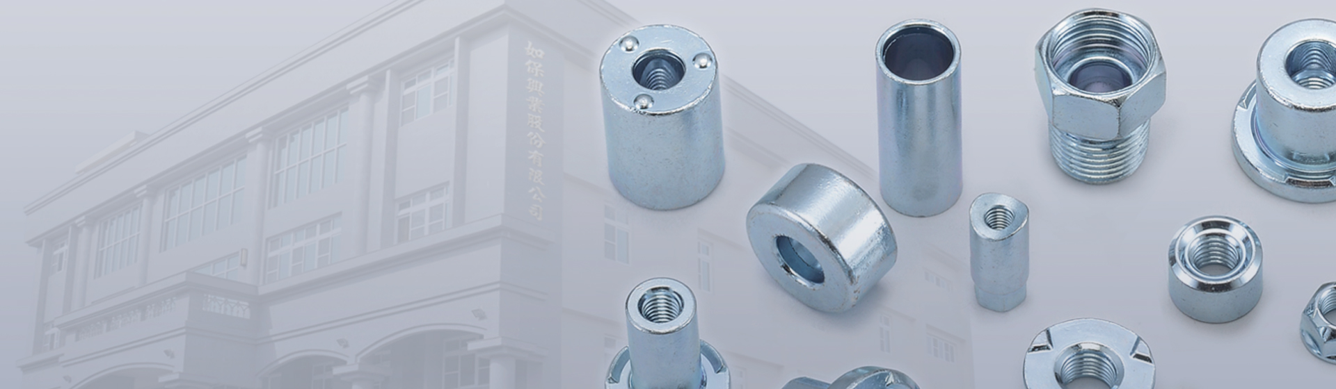 web banner